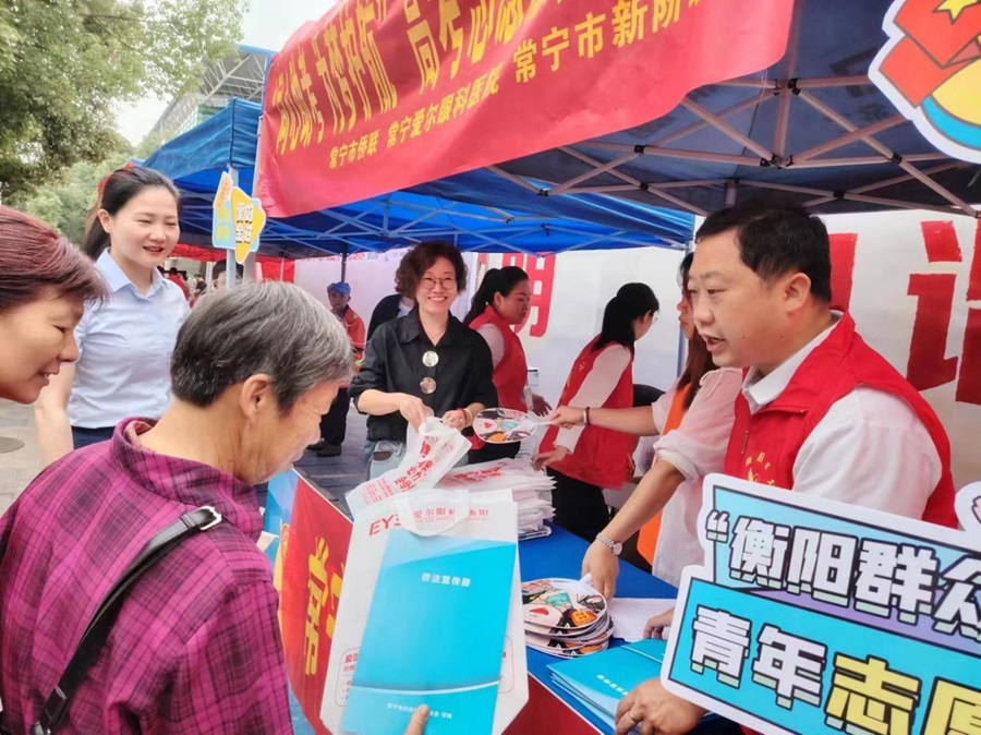 常寧市僑聯(lián)開(kāi)展愛(ài)心助考志愿服務(wù)活動(dòng)