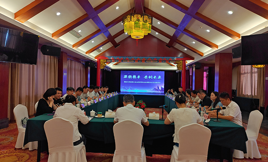 多批僑商和僑社團(tuán)負(fù)責(zé)人到訪(fǎng)市僑聯(lián)