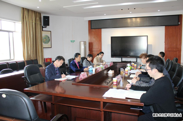 市人大調(diào)研組赴市僑聯(lián)調(diào)研僑務(wù)工作